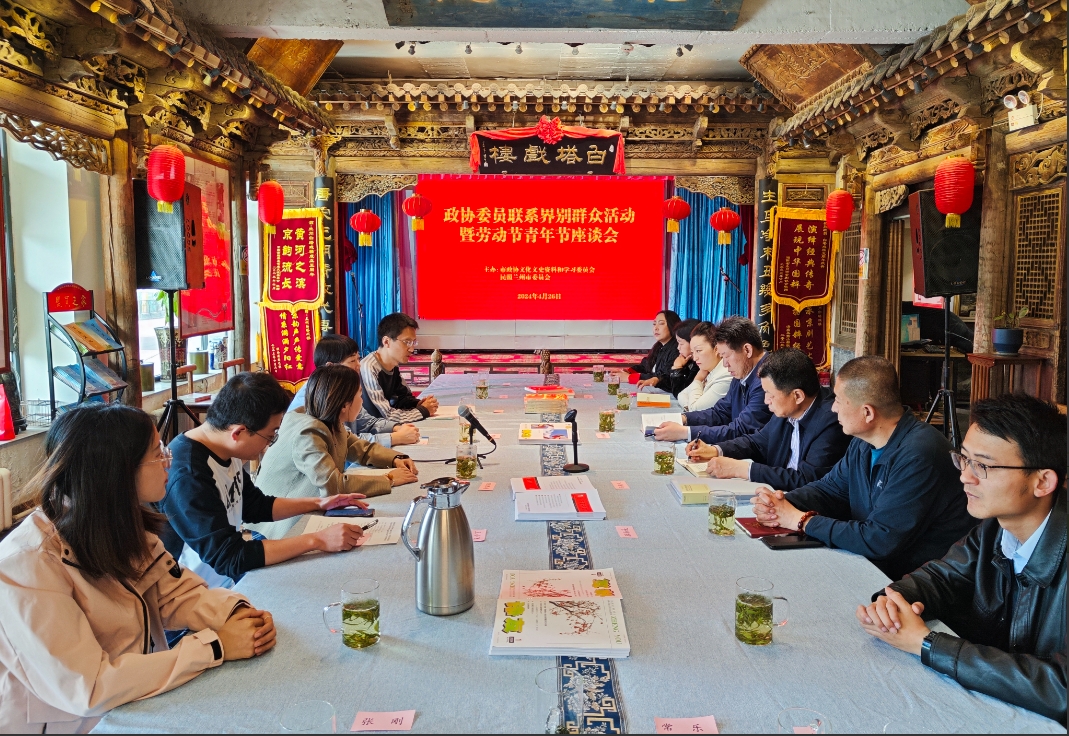 微信截圖_20240428090609.png