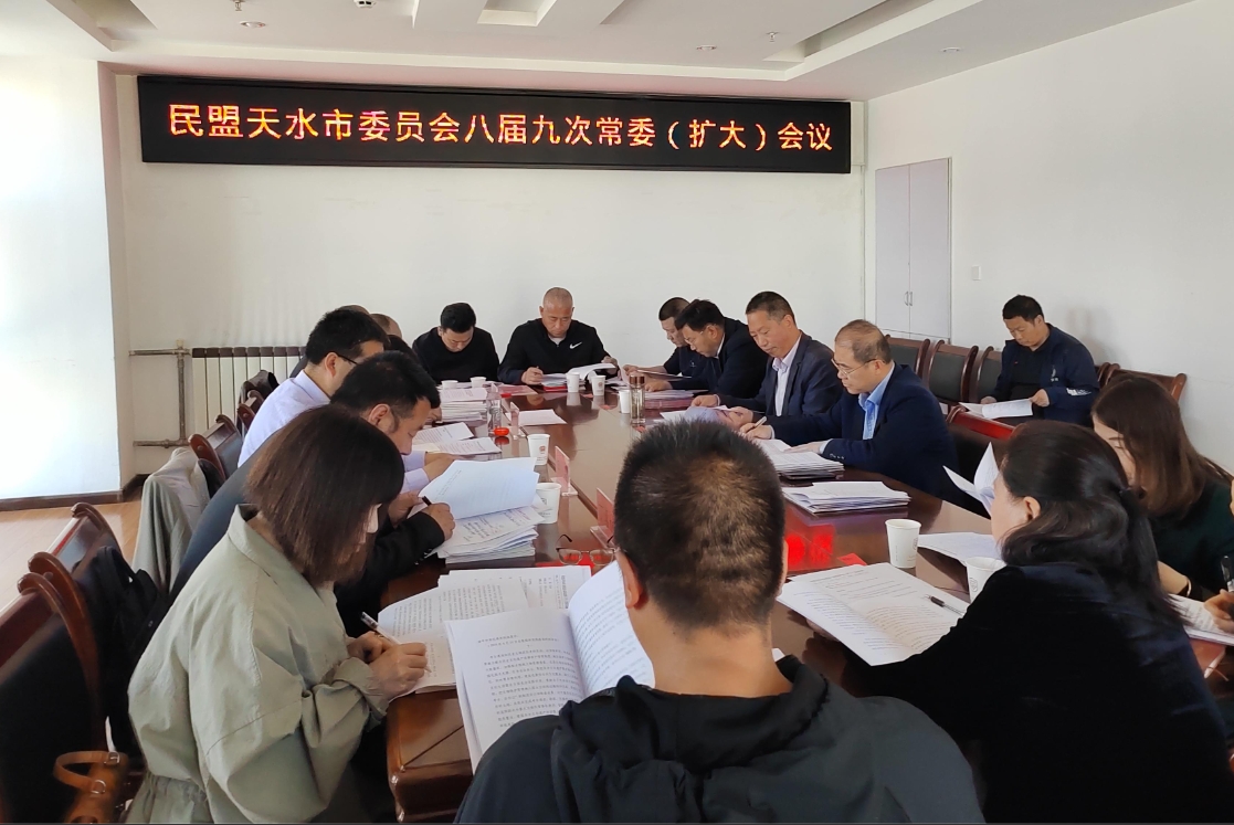 微信截圖_20240428145112.png
