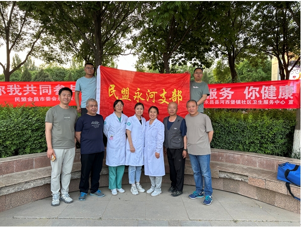 微信截圖_20240522093254.png