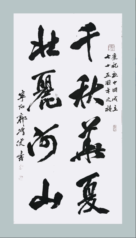 微信截圖_20240524085610.png 微信截圖_20240524085610.png