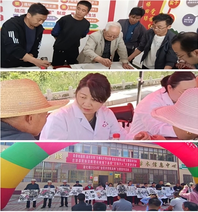 微信截圖_20240530162208.png