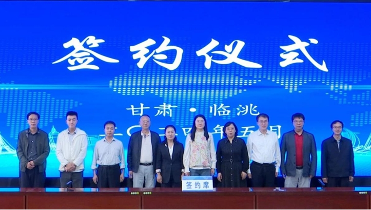 微信截圖_20240603152234.png