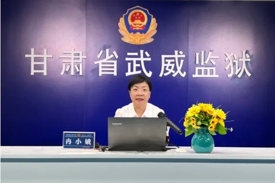 微信截圖_20240603170931.png