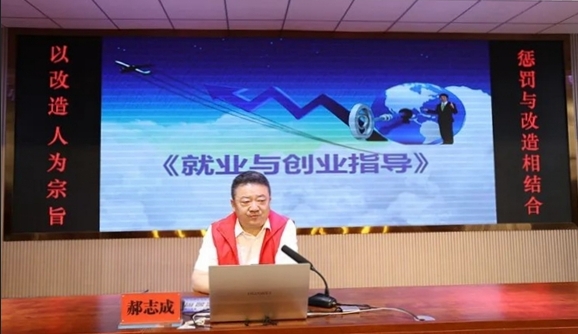 微信截圖_20240605161258.png