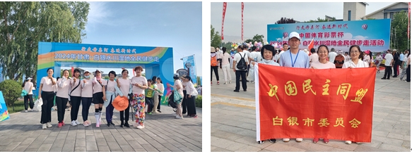 微信截圖_20240617150933.png