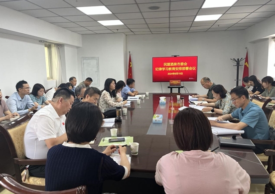 微信截圖_20240617152206.png