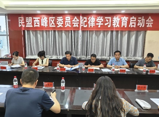 微信截圖_20240702111515.png