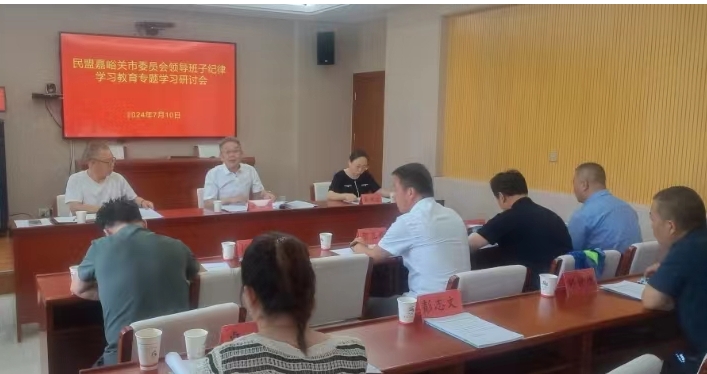 微信截圖_20240715161428.png