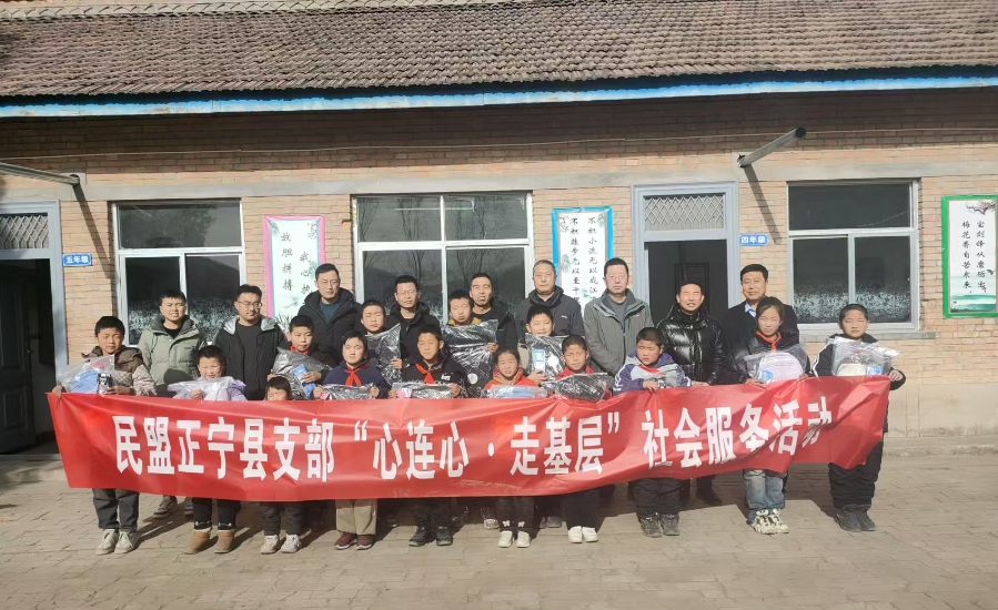 微信截圖_20241231083427.png 微信截圖_20241231083427.png