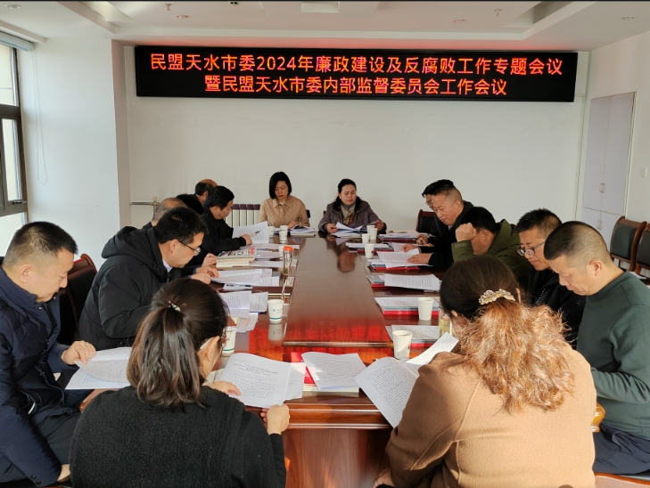 微信截圖_20241231151011.png