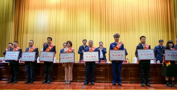 微信截圖_20250225165904.png 微信截圖_20250225165904.png