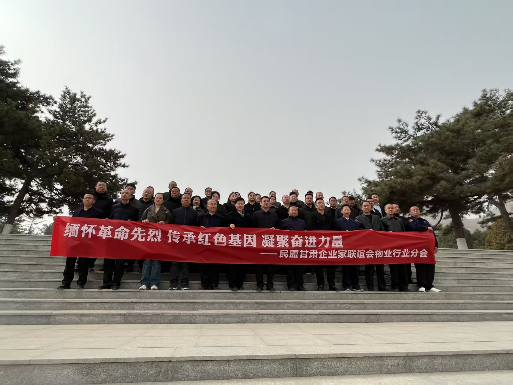 微信圖片_20250328170828.jpg