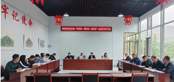 臨洮.png 臨洮.png