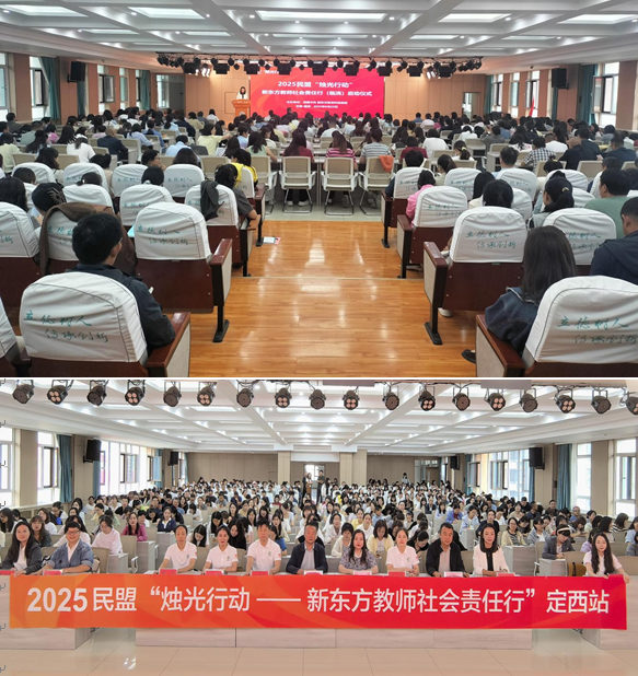 wechat_2025-08-26_163550_007.png