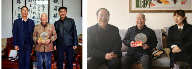 慶陽.png