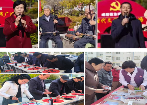 岷縣2.png