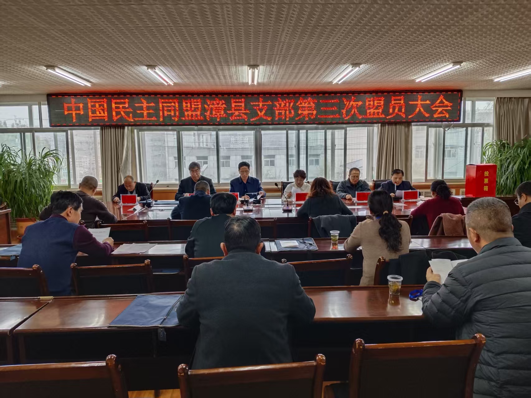 漳縣.jpg