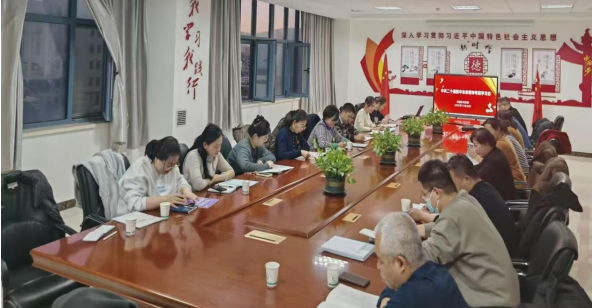 永河支部.png 永河支部.png