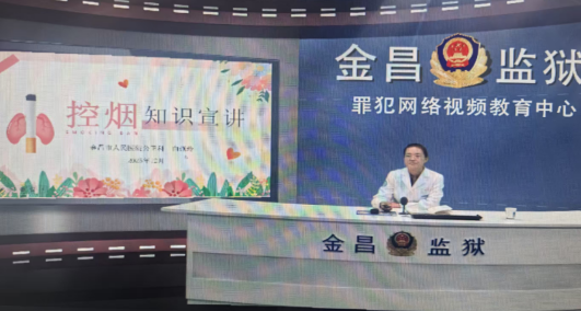 金昌1.png 金昌1.png