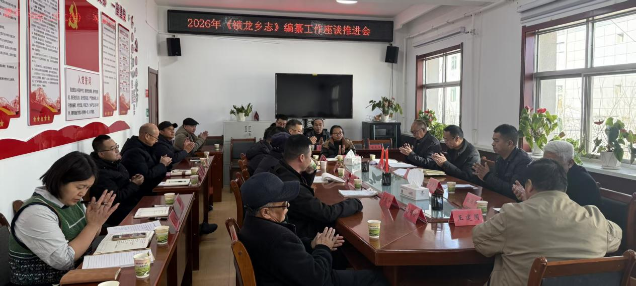 岷縣1.png