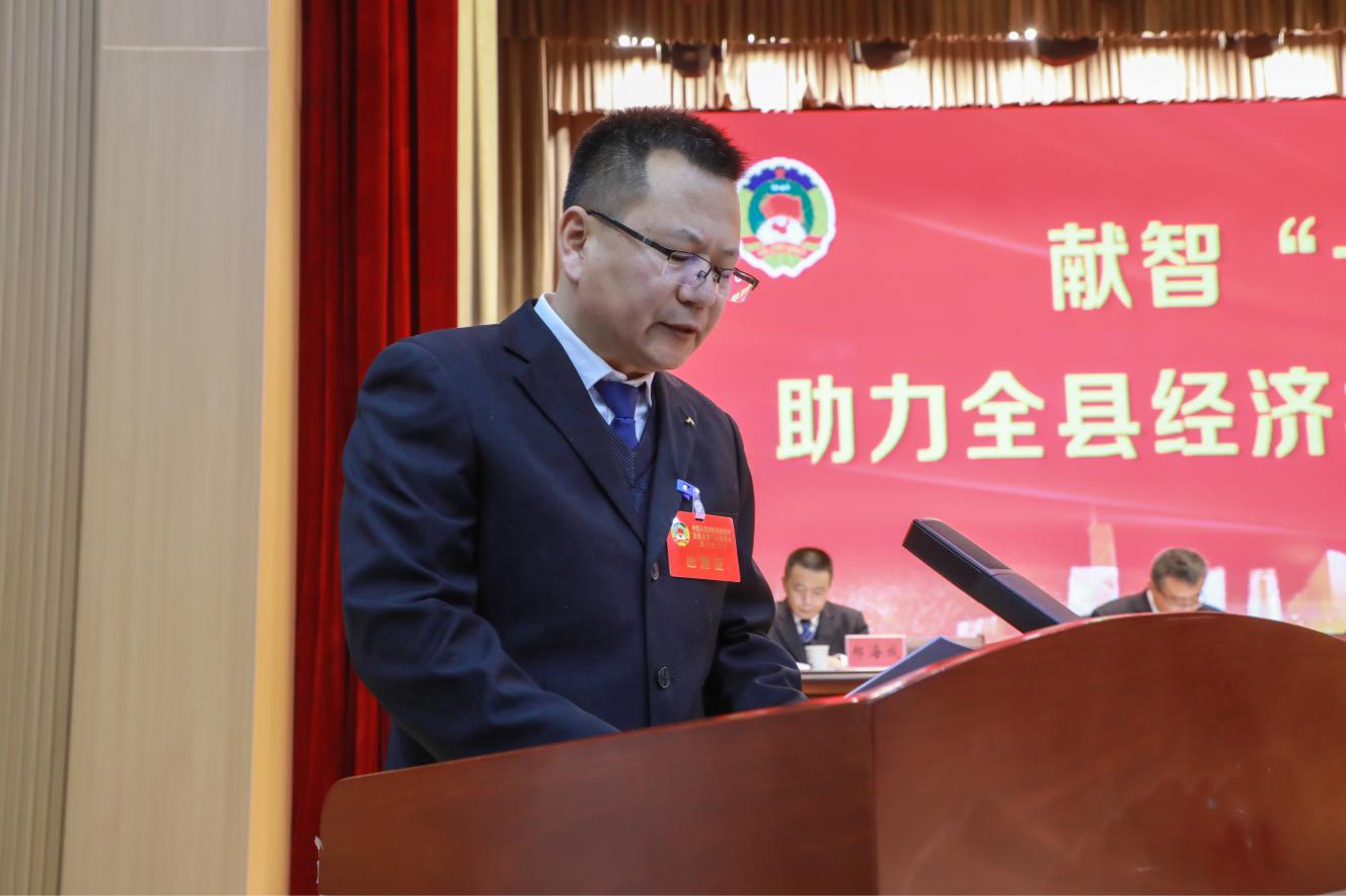 民勤1.png