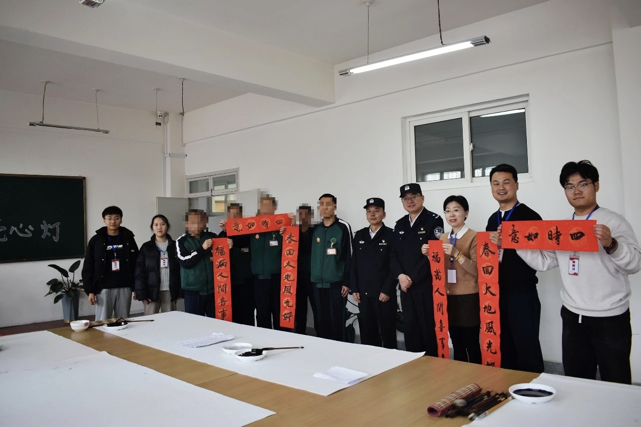 省直第二委員會1.jpg 省直第二委員會1.jpg