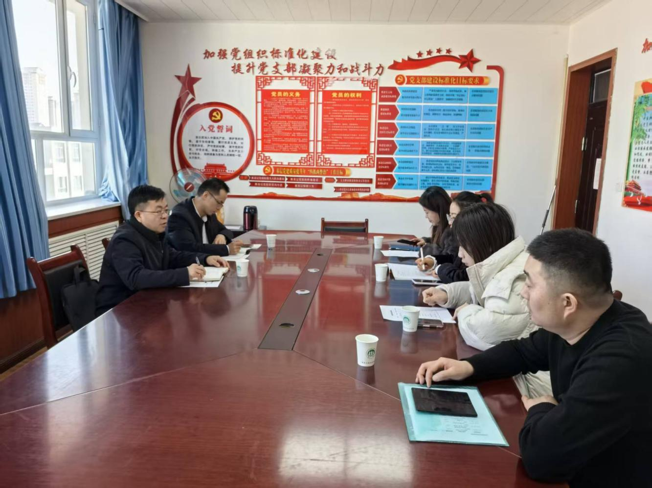 肅州區工作會議.png