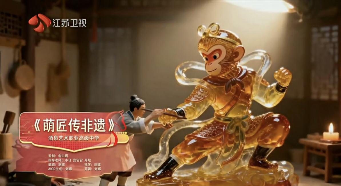 劉娜2.png