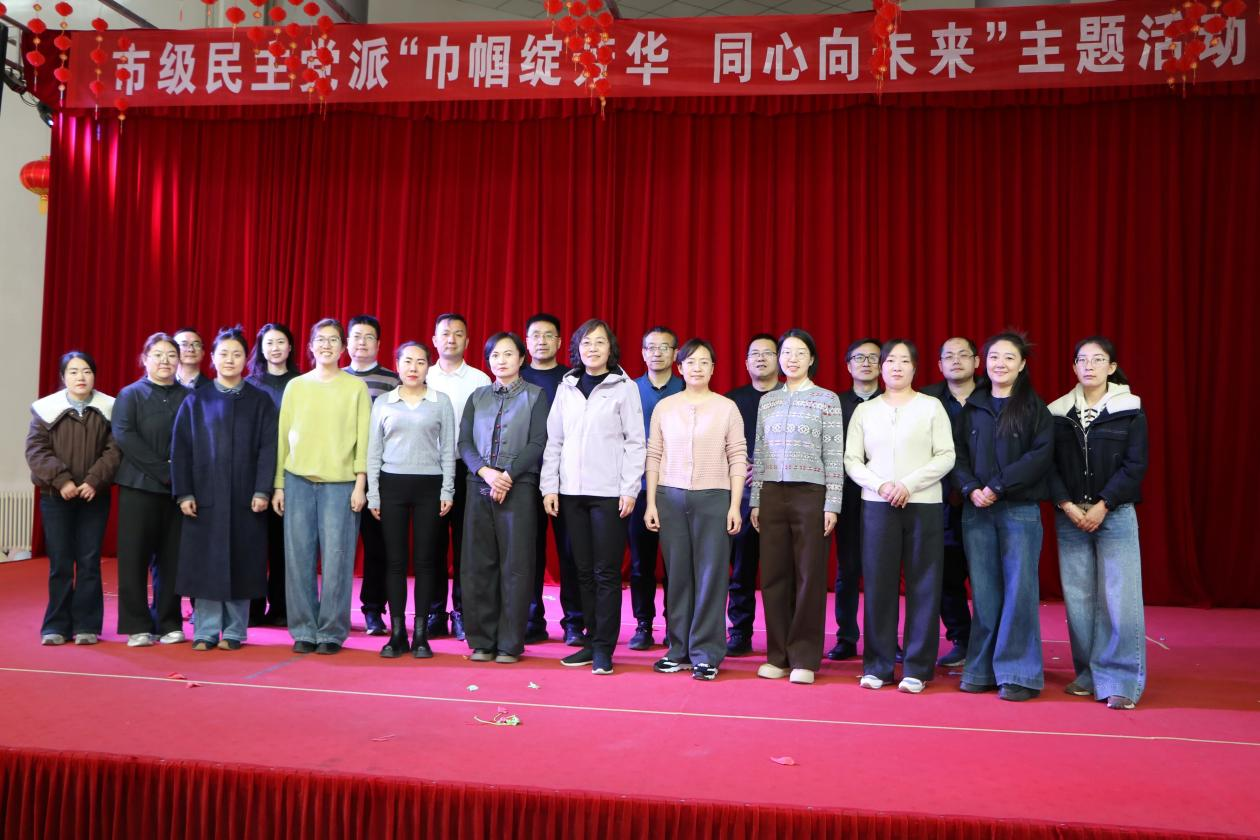 金昌聯(lián)合1.png 金昌聯(lián)合1.png