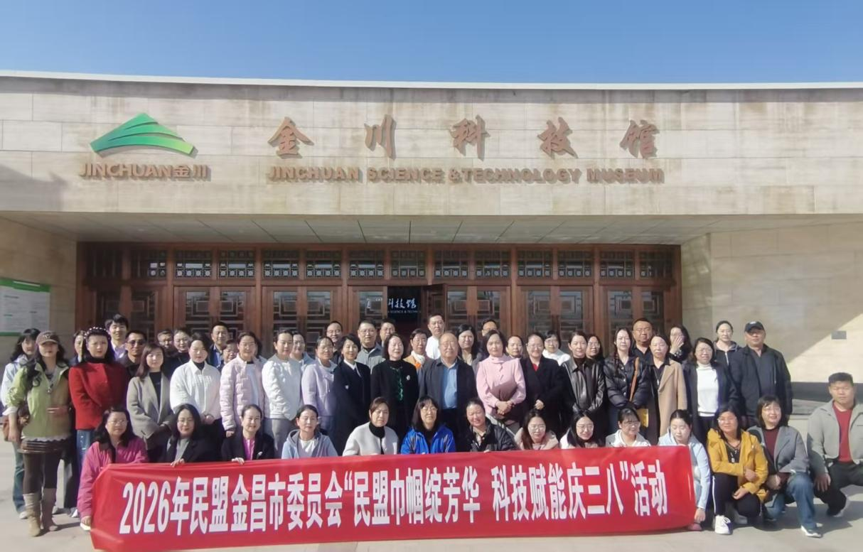 金昌1.png 金昌1.png