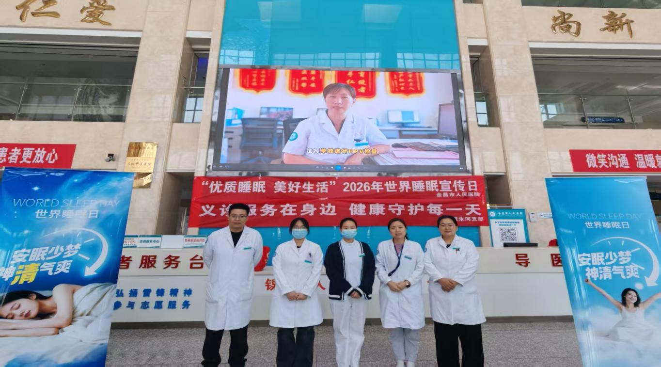 金昌2.png 金昌2.png