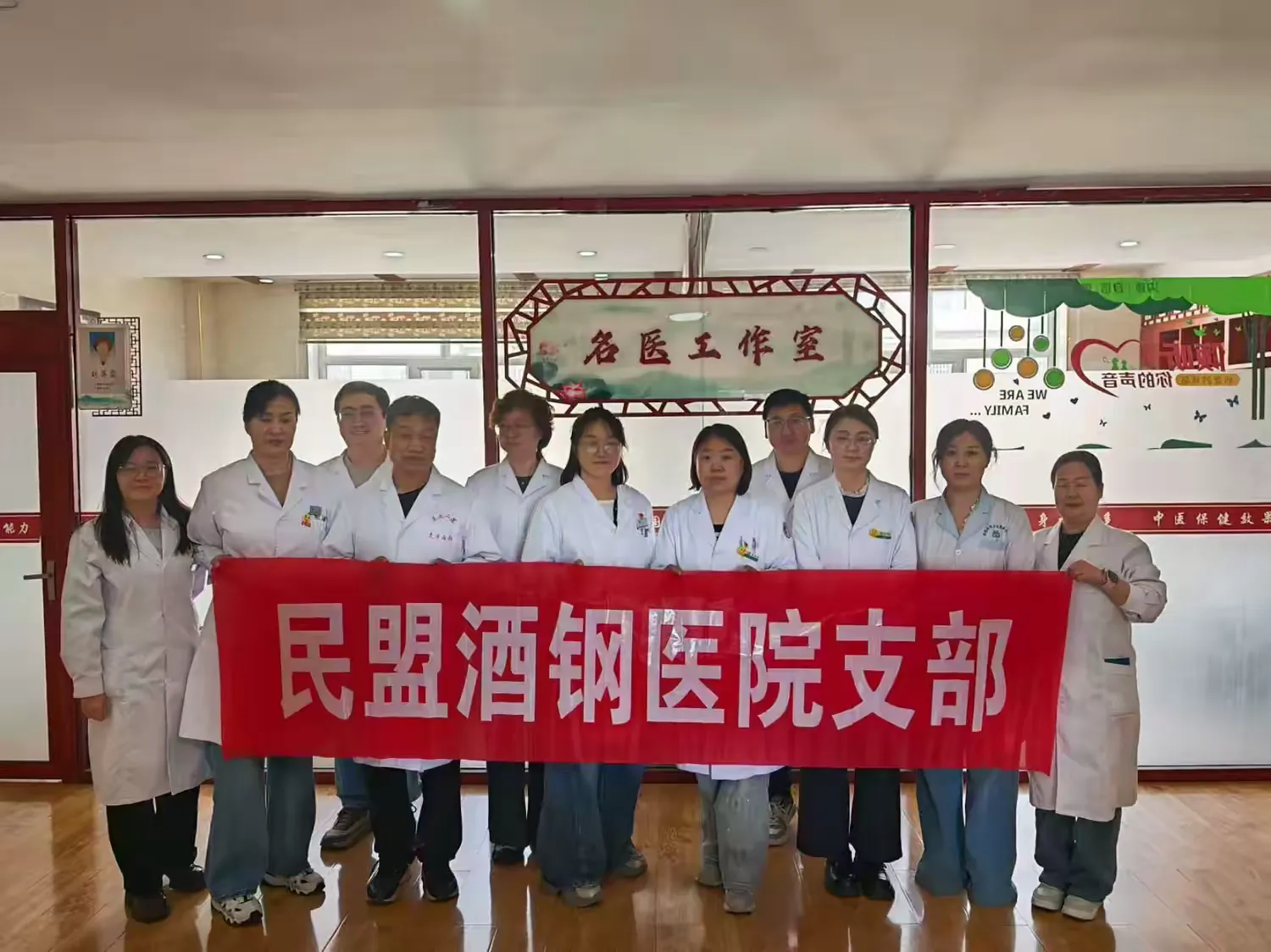 嘉峪關6.png