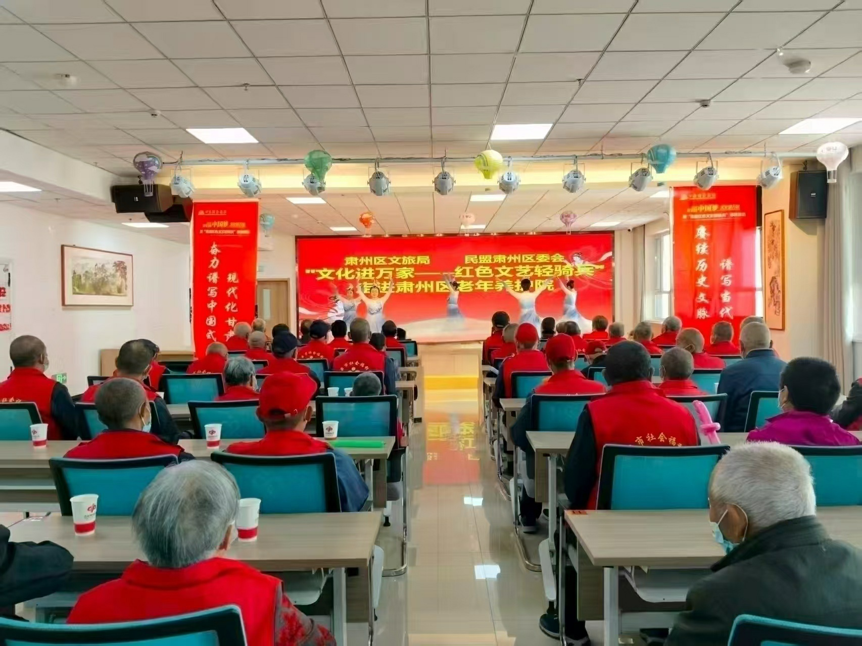 民盟肅州區委會.png 民盟肅州區委會.png