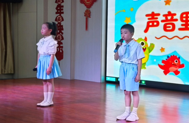 5-情暖童心.png 5-情暖童心.png