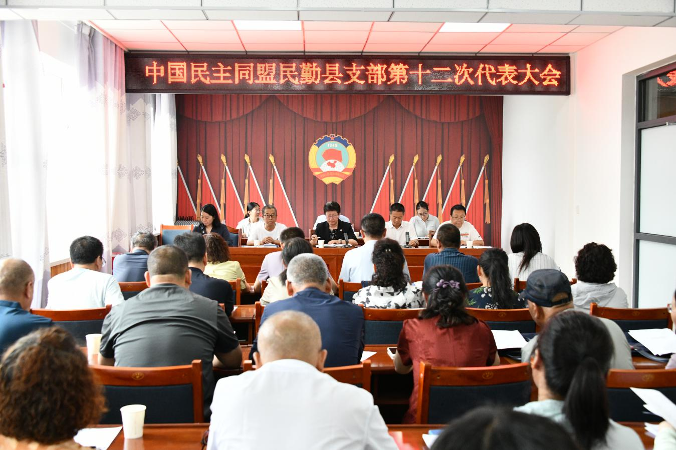6-民勤縣支部第十二次代表大會召開.png
