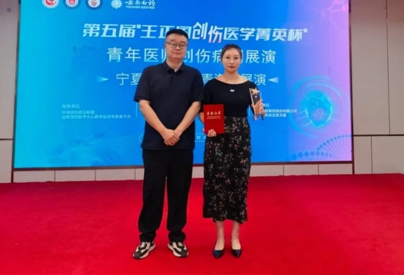 3-白銀.png 3-白銀.png