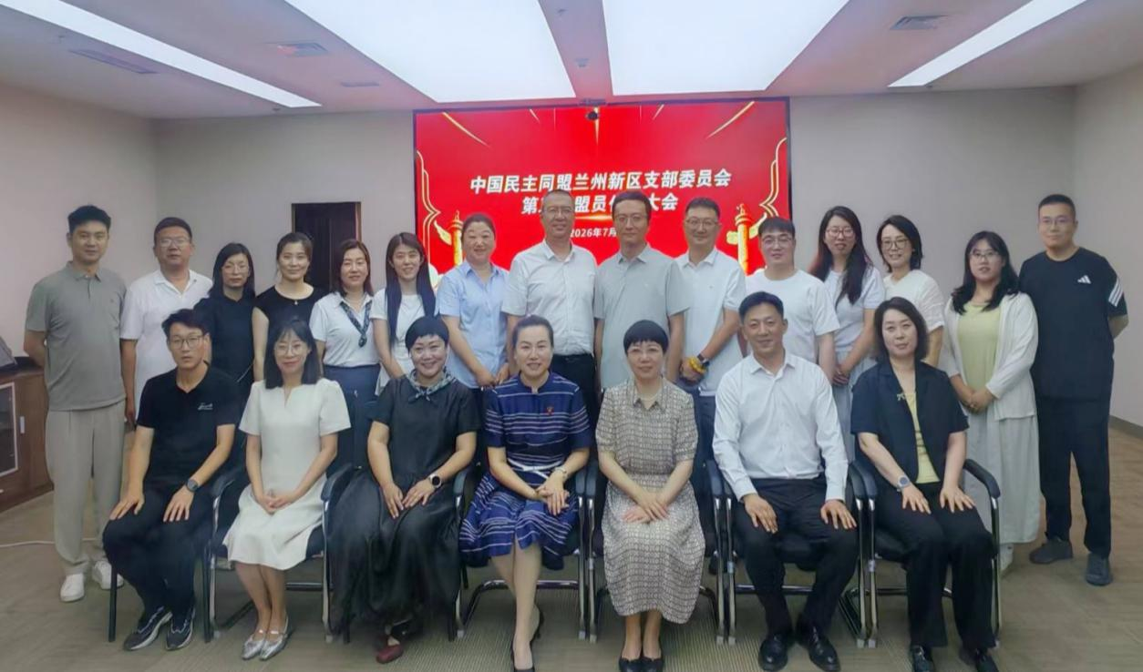 2-新區支部.jpg